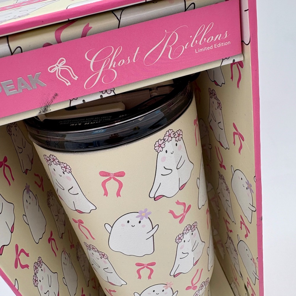 Hydrapeak Voyager Ghost Ribbons 32oz Stainless Steel Tumbler Limited Edition - Picture 2 of 3